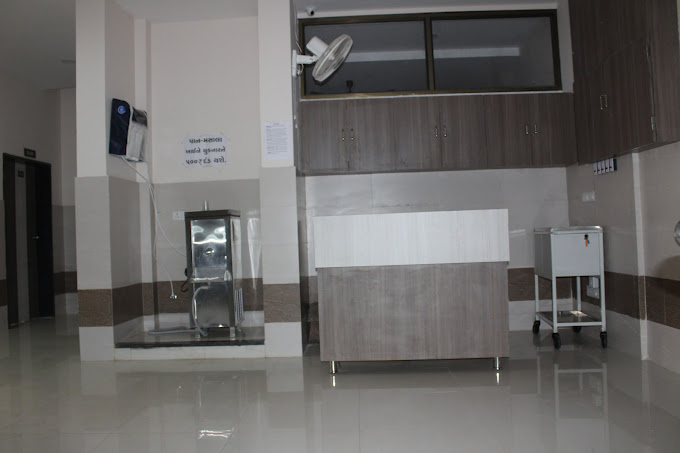 Latest trauma center in Anand